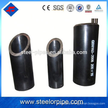 JBC steel pipes manufacturers
